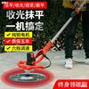cement ground Smoothing machine small-scale Electric Terrace Grinding machine concrete abrader